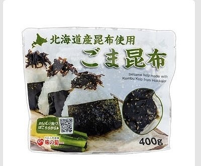 味の菊一　ごま昆布　400g
