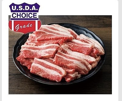 チルド　ビーフ　チョイス　バラ　薄切り/焼肉