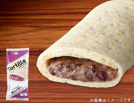 トルティーヤ あんバター