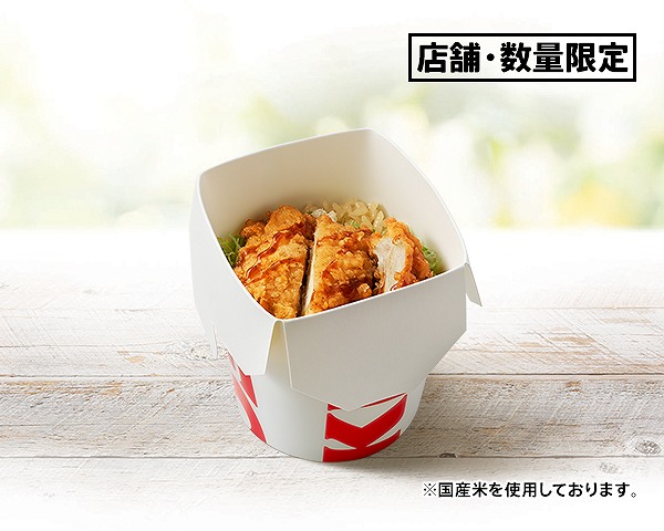 価格