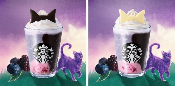 ブラックベリー ヨーグルト フラペチーノ® 黒耳ver./ブラックベリー ヨーグルト フラペチーノ® 白耳ver.