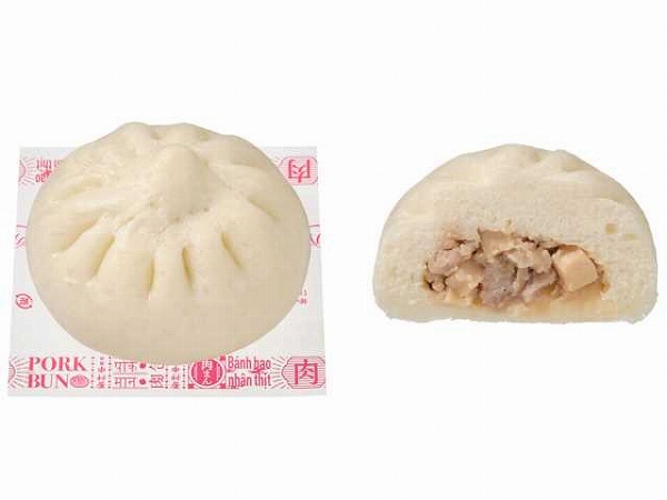 ほかほかごろっと肉まん
