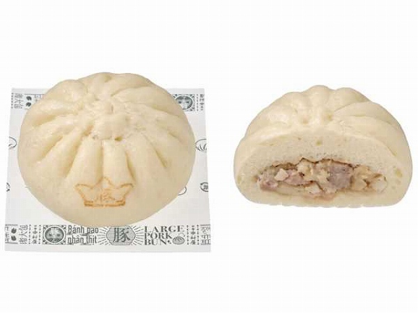 ほかほかジューシー大入り豚まん