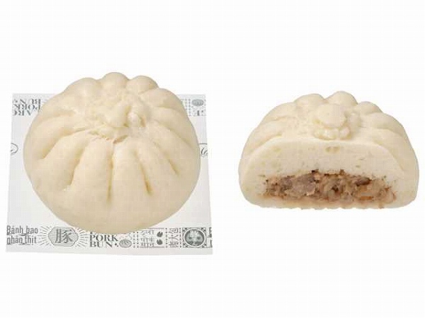 ほかほかジューシー豚まん